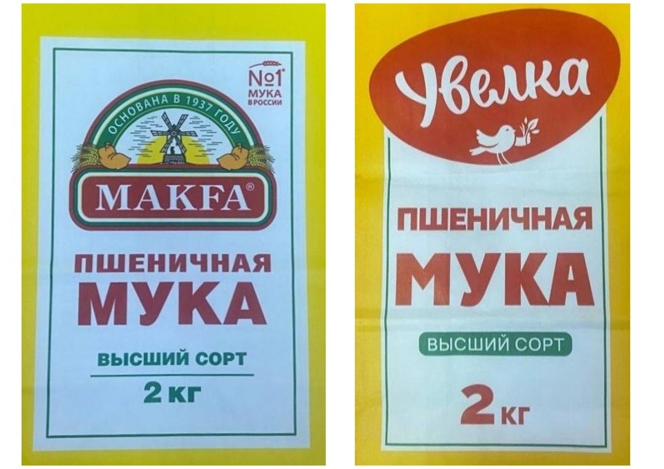    Фото: Челябинское УФАС