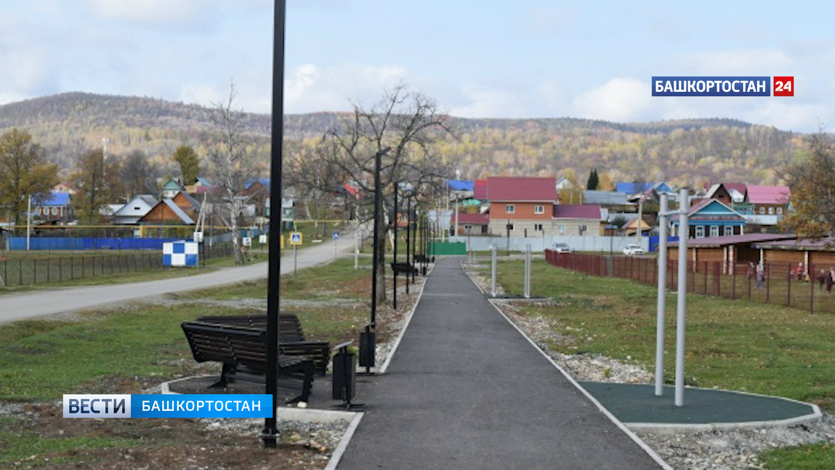    В двух населенных пунктах Бурзянского района Башкирии обновят пространства