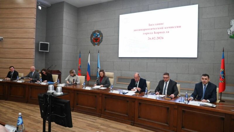     Заседание антинаркотической комиссии города Барнаула. Фото предоставлено пресс-службой Администрации Барнаула.