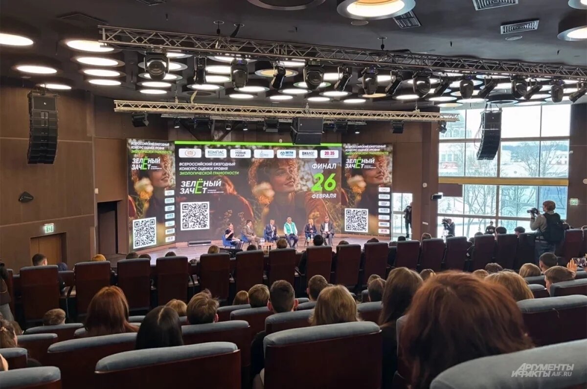    В столице ежегодно проводится конкурс «Зеленый зачет».