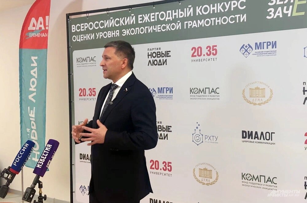    Фото: АиФ/ Лизавета Андреева