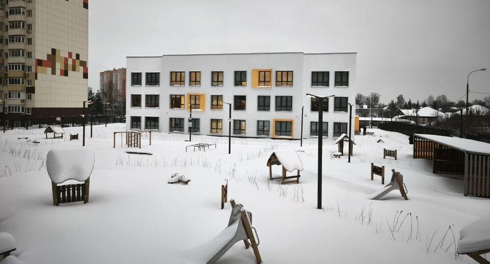    Министерство жилищной политики Московской области