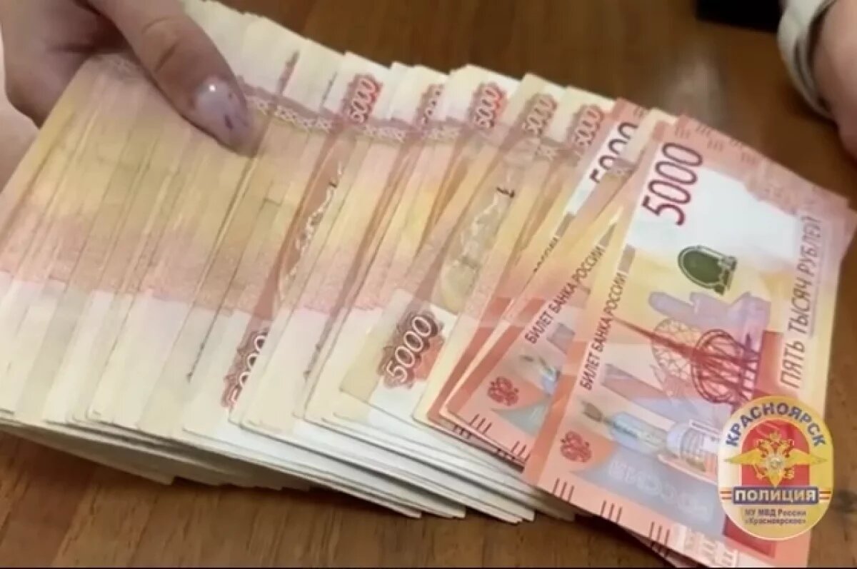    Лжешаманка из Бурятии якобы на обряд забрала 1,5 млн рублей жительницы Тывы