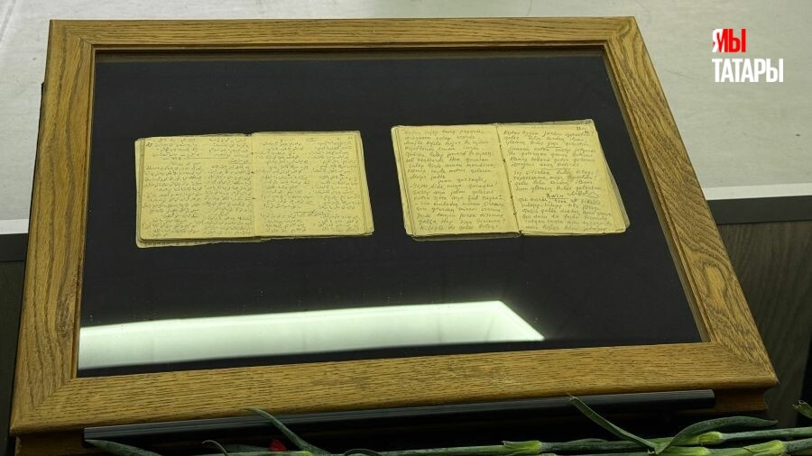 
Фото: © «Миллиард.Татар»