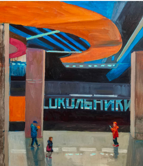 фото с сайта https://ag.mos.ru