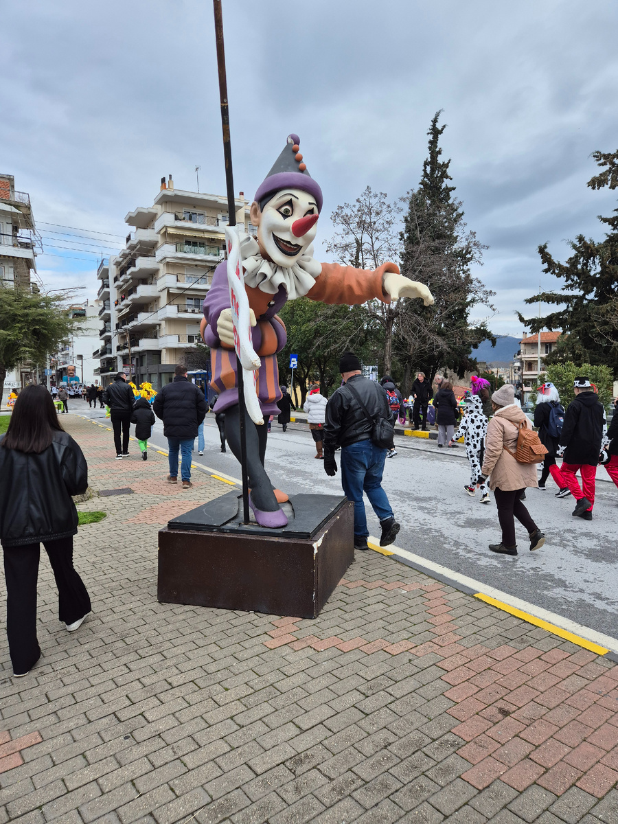 Идем на карнавал.