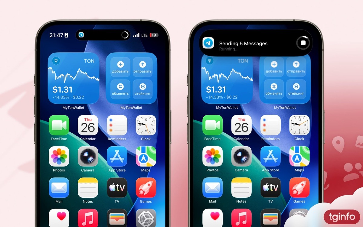 Листайте вправо, чтобы увидеть больше изображений