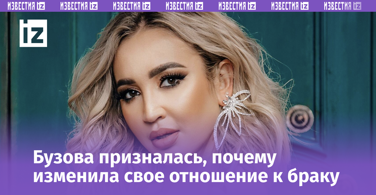 Фото: РИА Новости