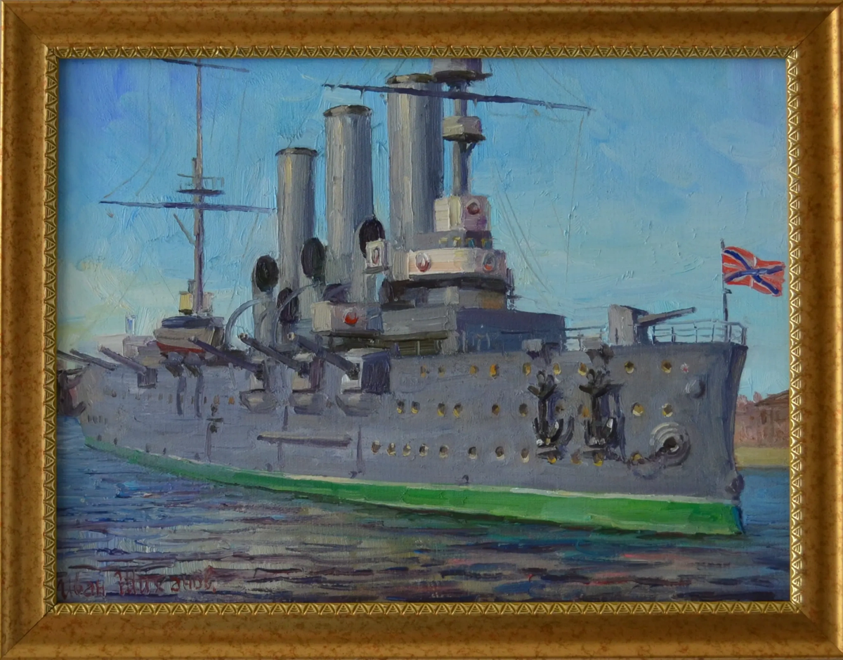 Шиханов И.В., Крейсер "Аврора". Источник: artchive.ru