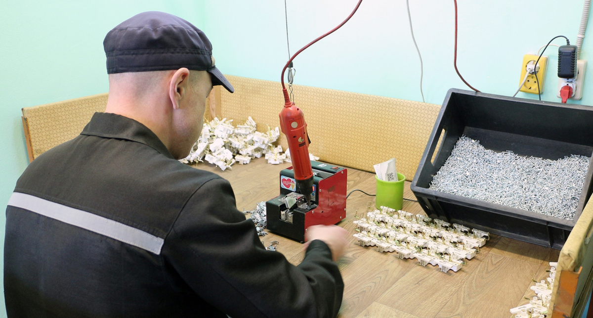    "УФСИН России по Республике Марий Эл"