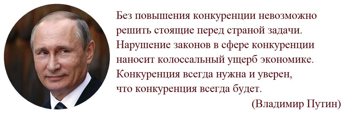 Фото: компилляция Красного Полиблога из открытых источников