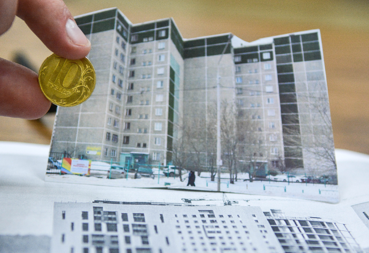 Фото: Галина Соловьева, фотоархив «Областной газеты»