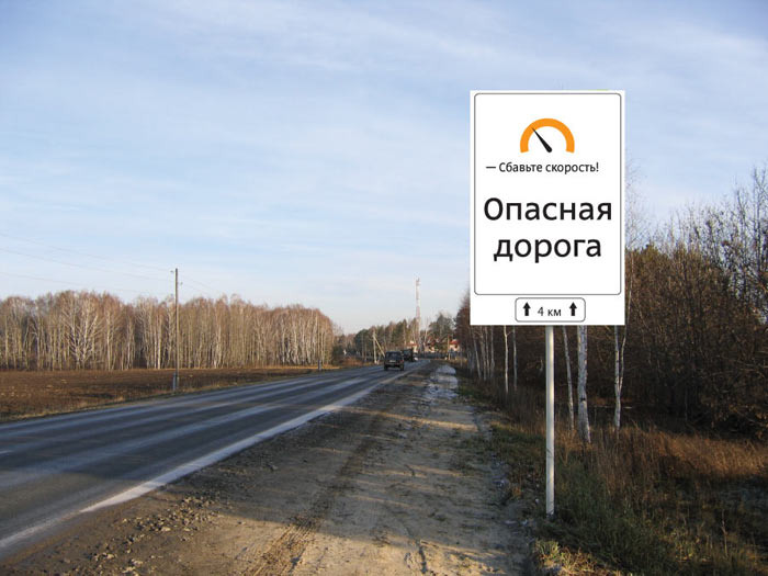 взято из открытых источников