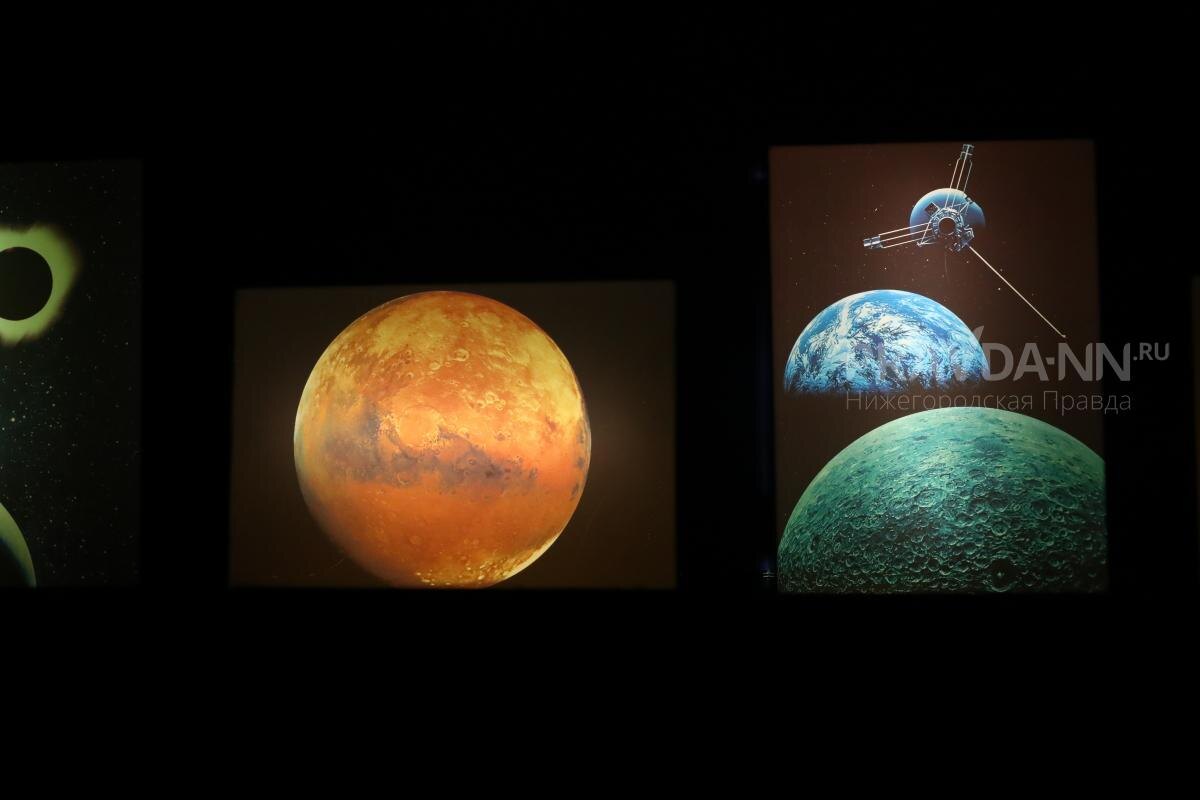    Небесное явление будет видно примерно через час после заката Солнца