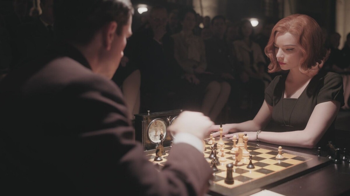 «Ход королевы» (2020)