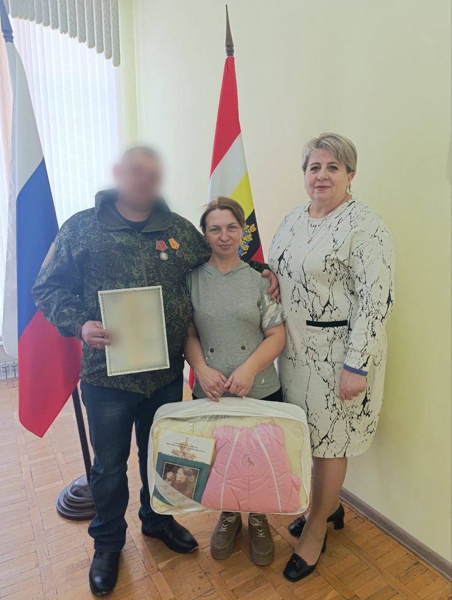 Фото: комитет ЗАГС Курской области
