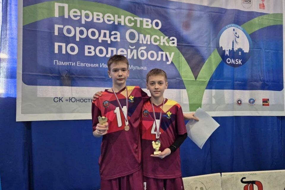    Фото: Алтайская федерация волейбола