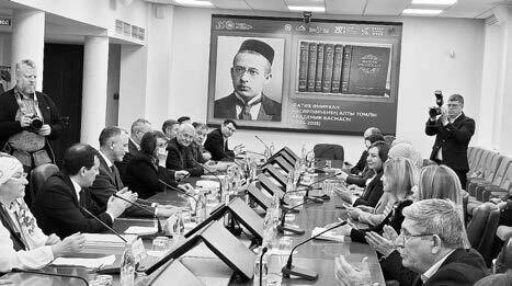     Фатих Әмирхан иҗаты искерми