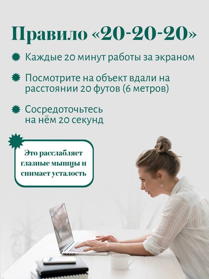    Скриншот: ВолгГМУ