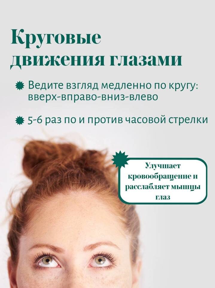    Скриншот: ВолгГМУ