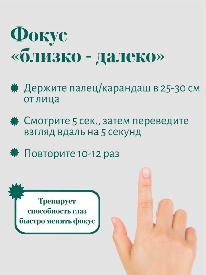    Скриншот: ВолгГМУ