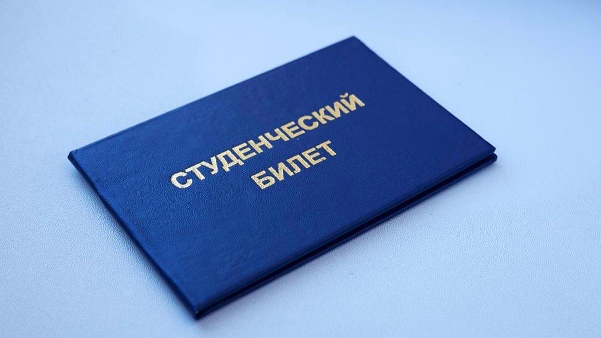    В Югре отчисляют студентов-мигрантов за неуспеваемость