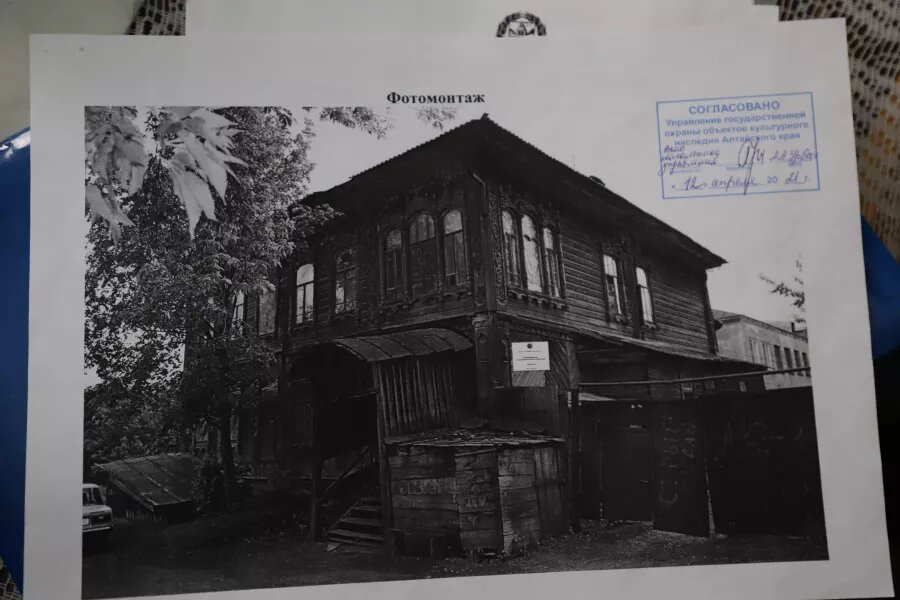 Дом часовых дел мастера Ерина Сергей Кулыгин, "БР"   📷