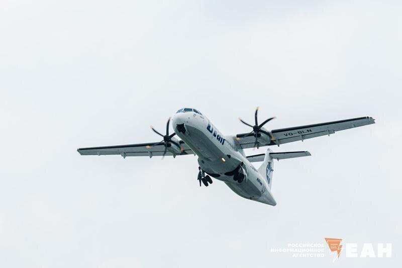    Самолет «Ютэйр»