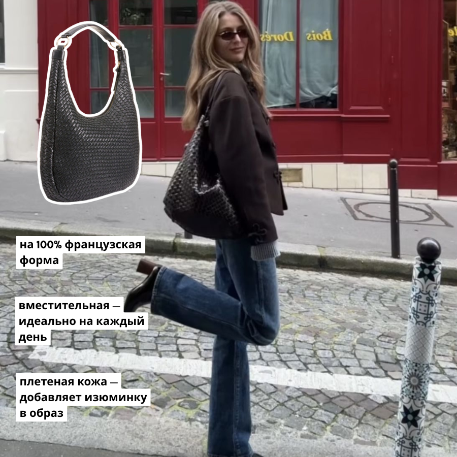 С моим кодом 6482 будет дополнительная скидка.