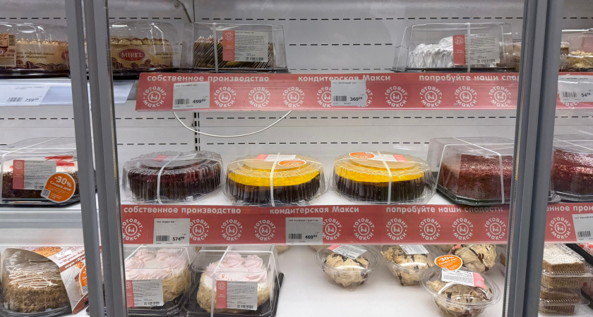    Архив редакции