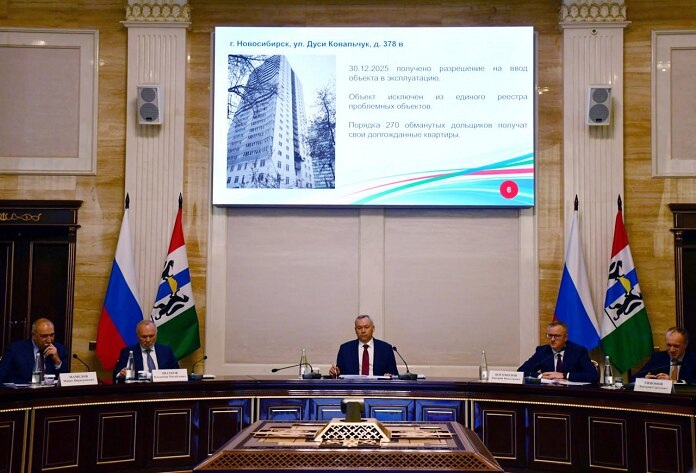    Фото из ТГ-канала Ильи Полякова