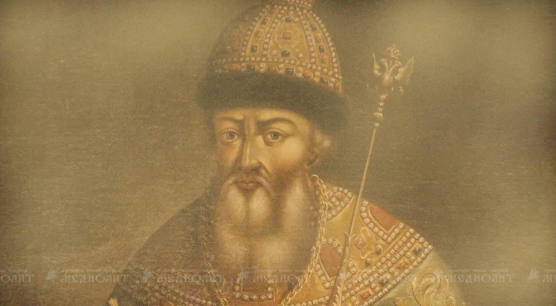 Василий IV Шуйский, руский царь с 1606 года по 1610 год, фотография из открытого доступа в интернете