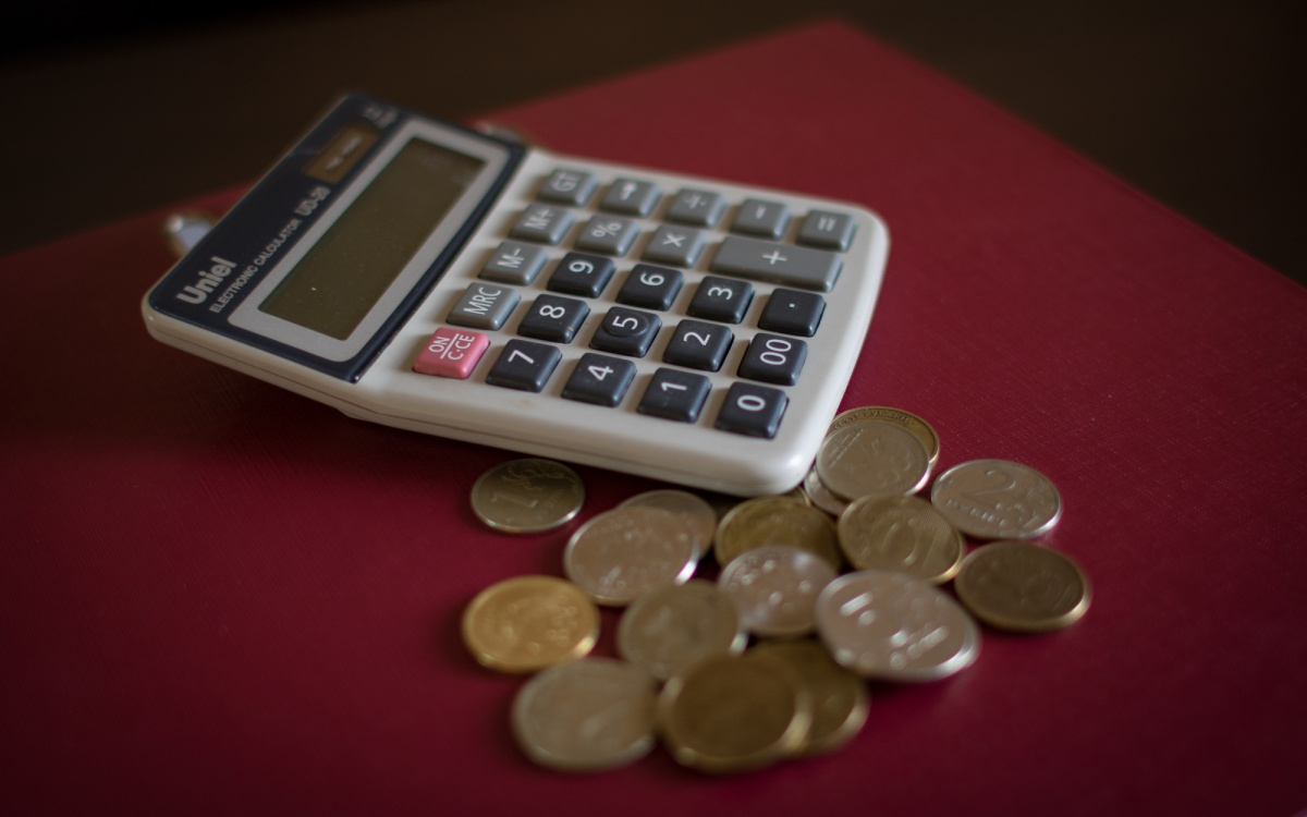    фото: Столица на Онего