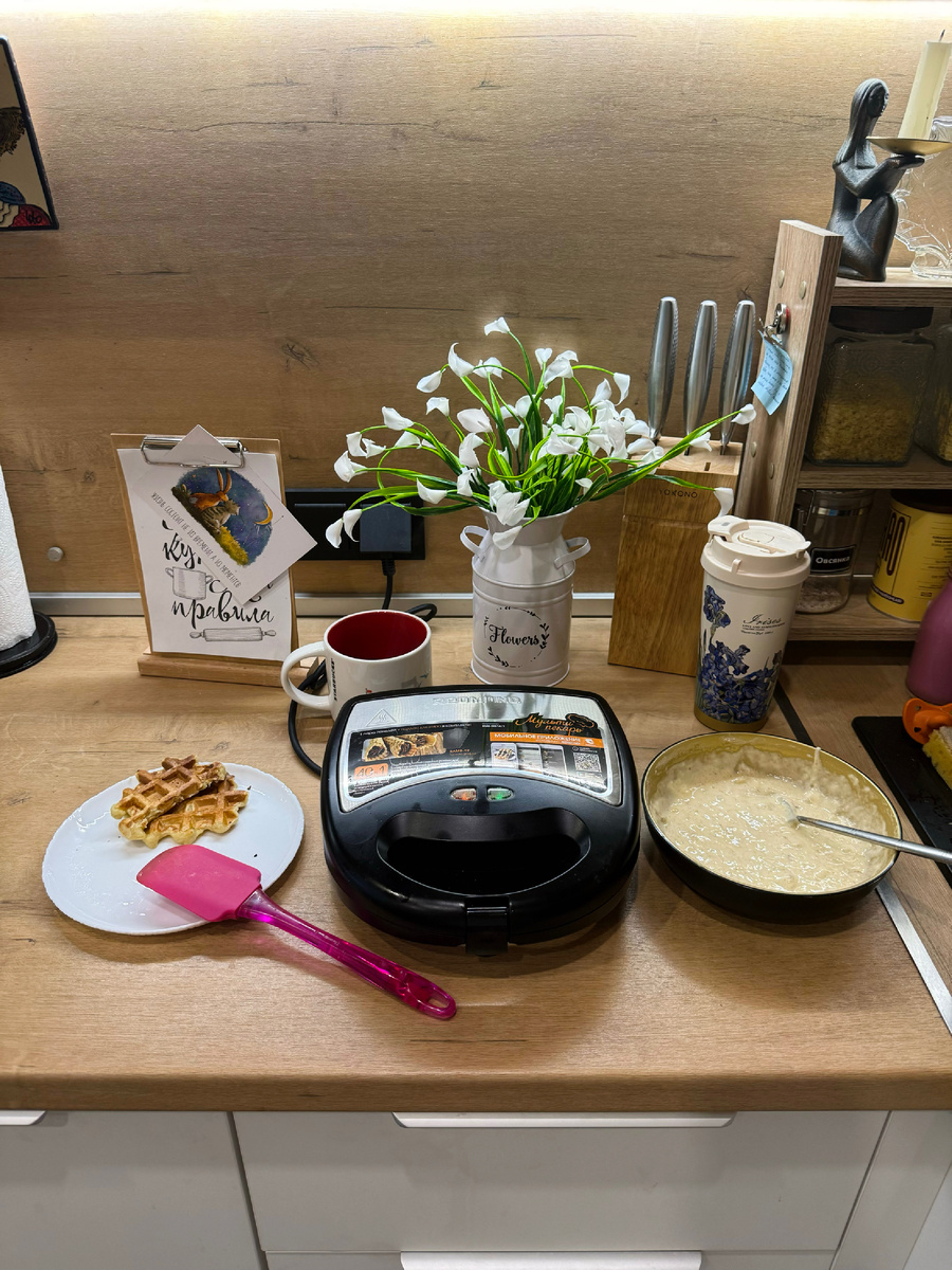 Процесс такой уютный 🕊️