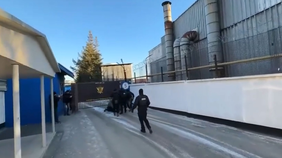    Задержали экстремиста