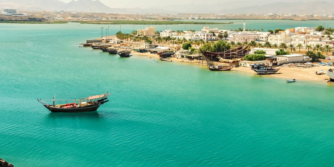 Оман из Екатеринбурга