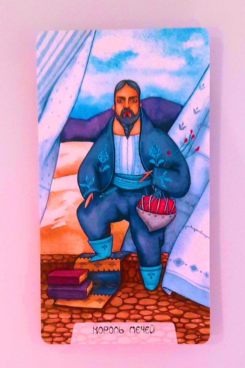 Фото автора 