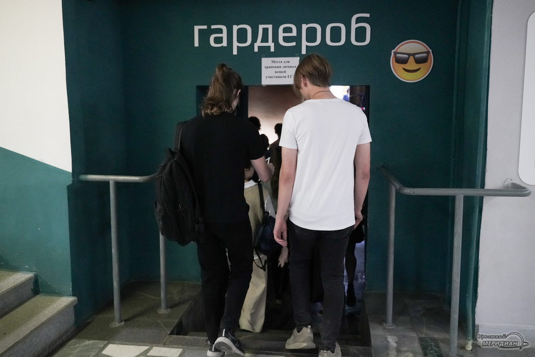    Фото: Лидия Аникина © ИА «Уральский меридиан»