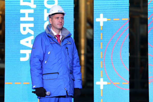 «Газпром добыча Ноябрьск»   📷