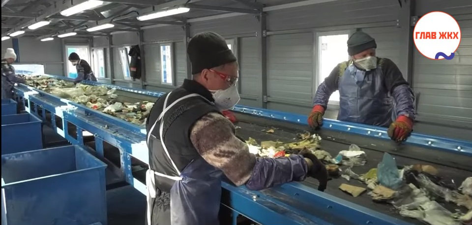 На Сахалине наращивают мощности сортировки и переработки отходов
