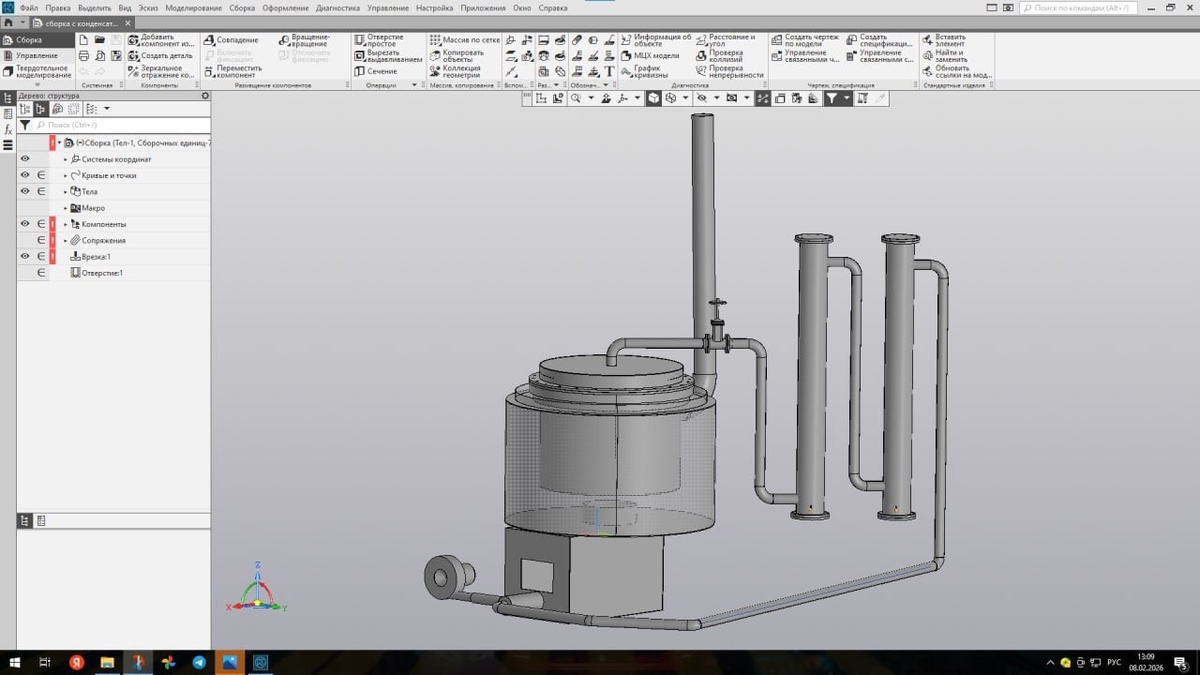 Эскиз 3d, установки по переработке крупногабаритных шин, до 1.5 метра , работает на собственном газе, требуется только растопка. Чертежи и сопровождение, изготовление, Паспорт, ТУ, Декларация о соответствии ЕАЭС.,  дополнительно, так же на Вашу организацию при покупке чертежей.