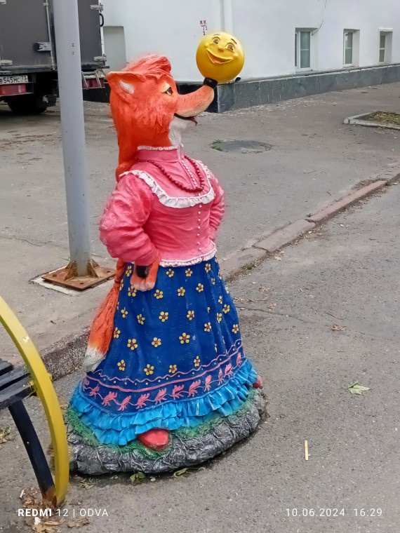Ульяновский колобок. Фото автора