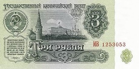 (Фото из Интернета)