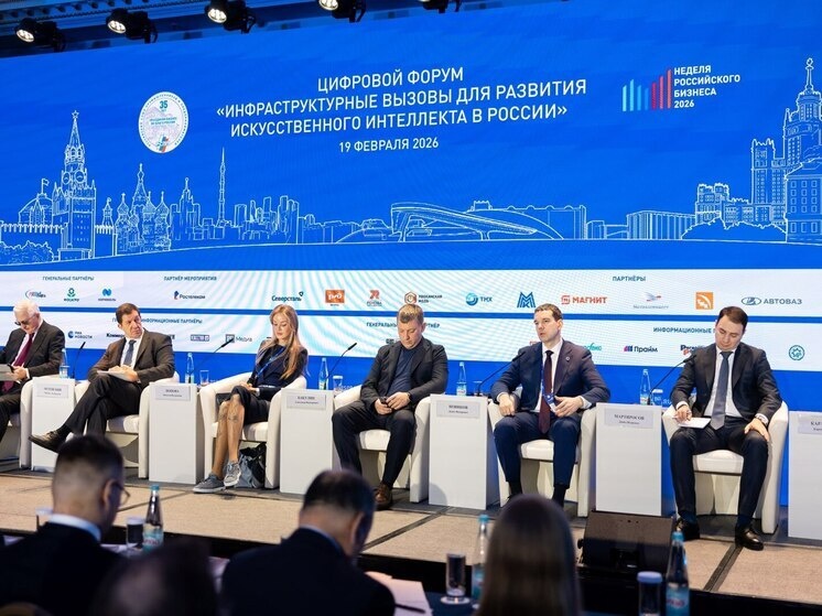     Фото: пресс-служба ФосАгро