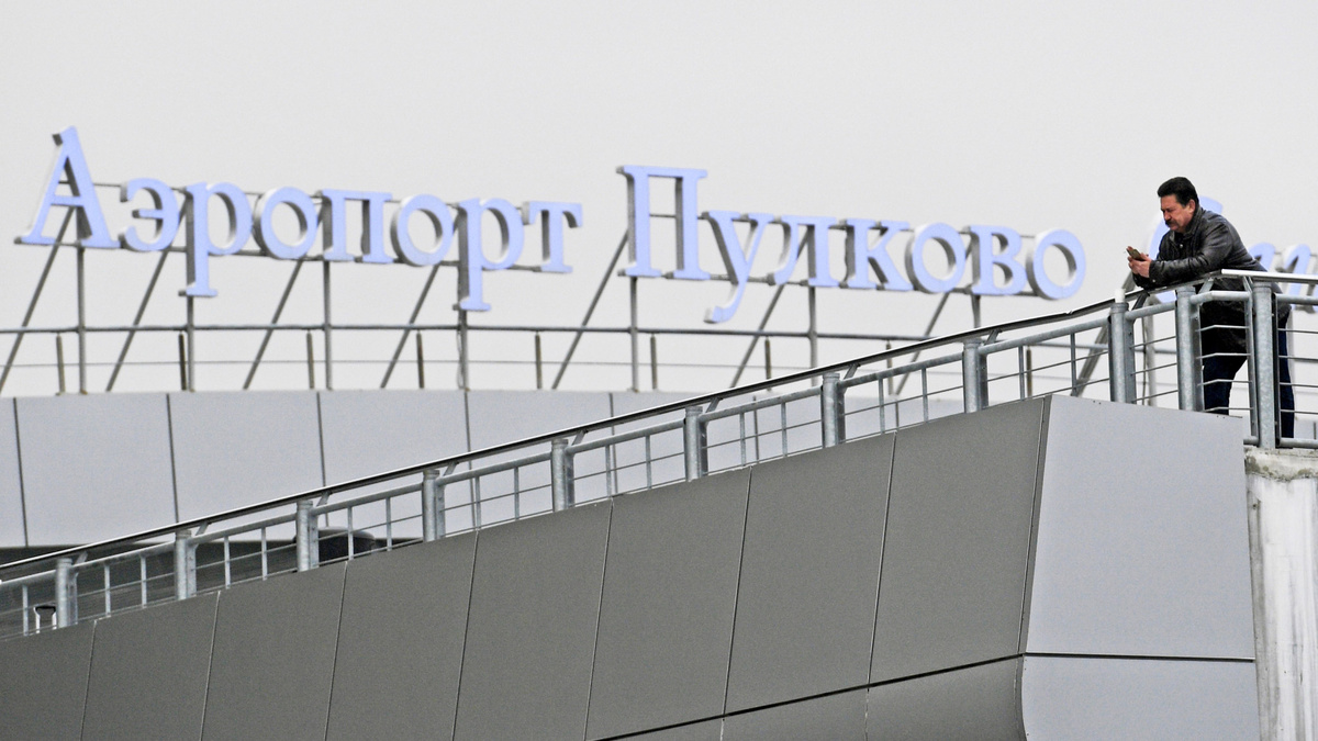    Аэропорт Пулково РИА