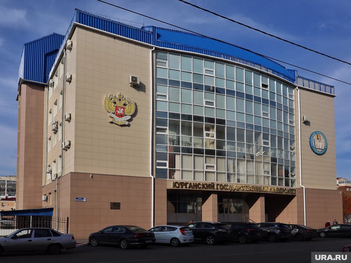     КГУ приглашает гостей на 75-летие