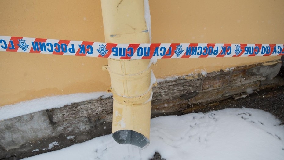    Проблемы зимнего города. Автор фото: Ермохин Сергей