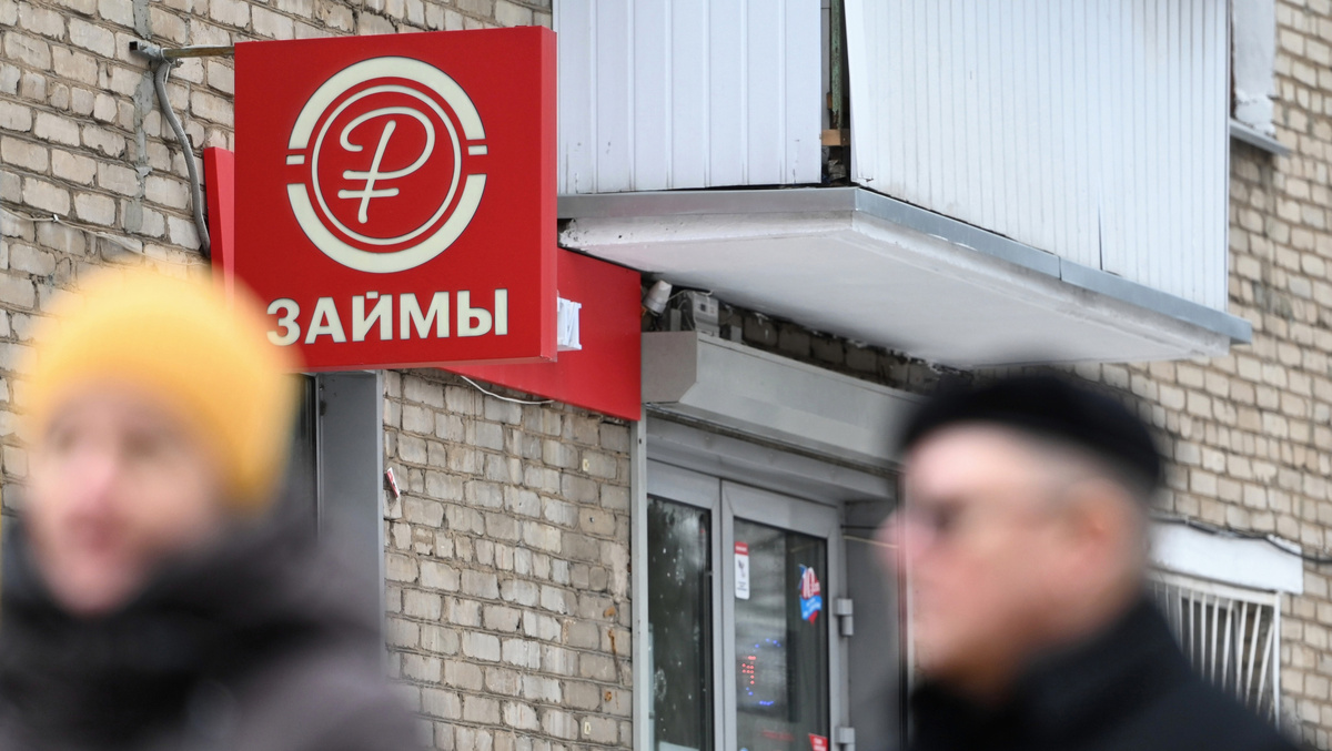    Микрокредит микрозайм микрофинансовая организация РИА