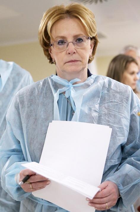 фото Яндекс картинки