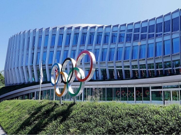     МОК / фото: olympics.com